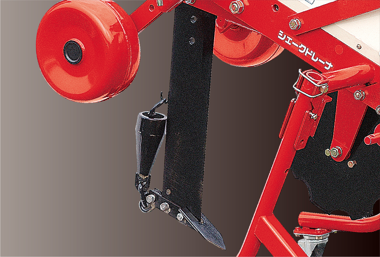 シェークドレーナ / DP | 小橋工業株式会社 