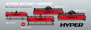 new_hyper-1