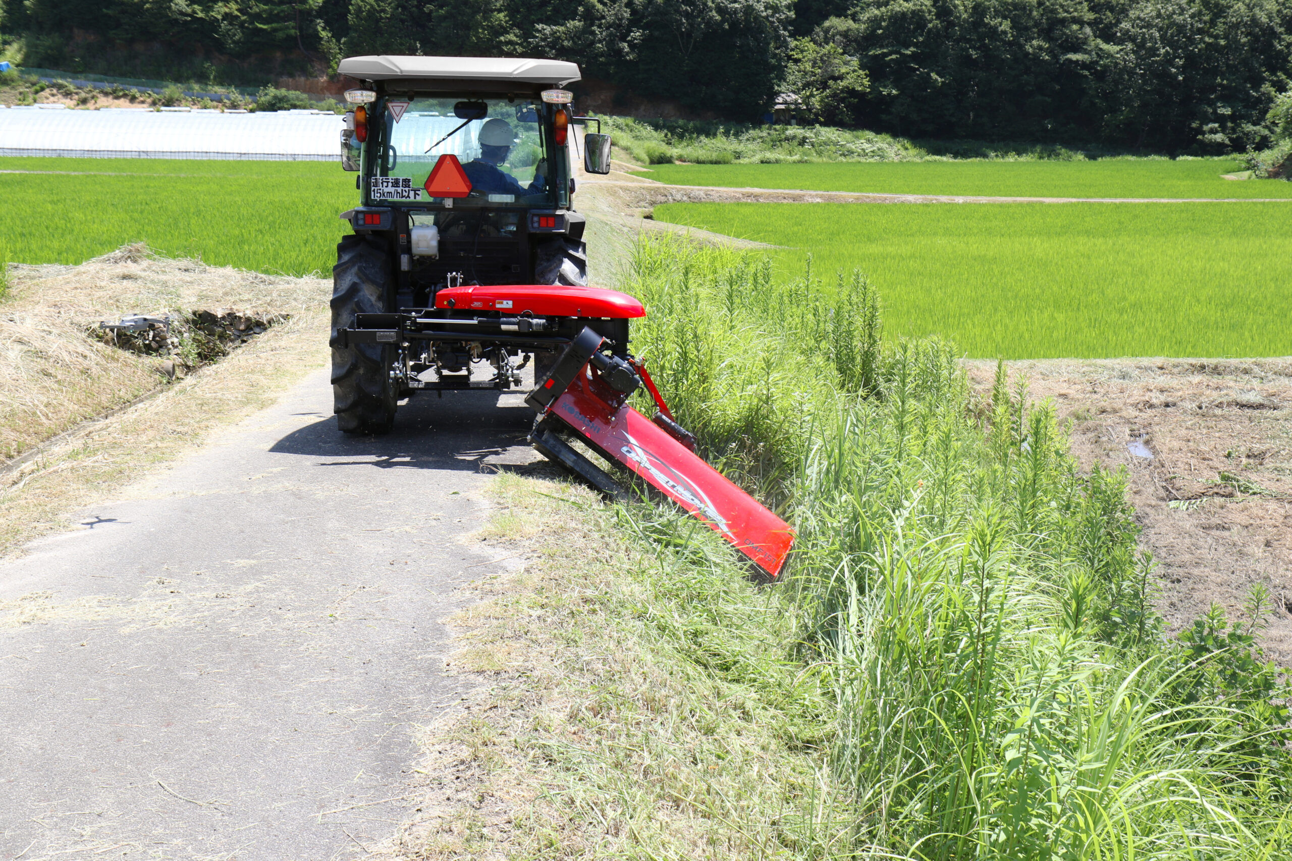オフセットモアが「みどり投資促進税制」の対象機械に認定されました 