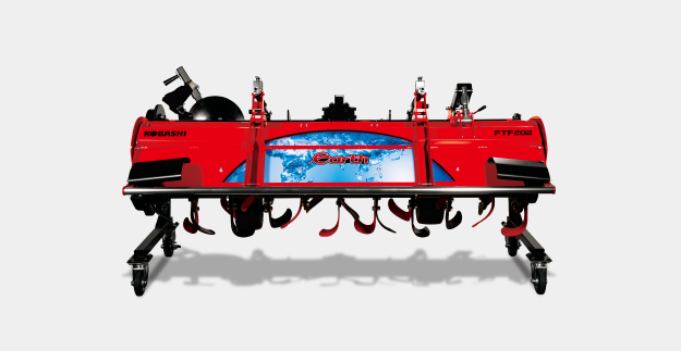 コバシ 中古 ロータリーKJL200T – 農キング