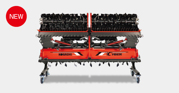 ☆★　コバシ　KOBASHI　サイバーハロー　TXC240　手動　★☆ コバシ サイバーハロー TXC240 訳有