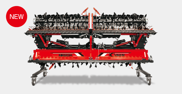 サイバーハロー TXF | 小橋工業株式会社